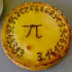 Illustration for article titled Happy Pi Day, Math Nerds!